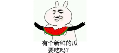 黑料每日大赛